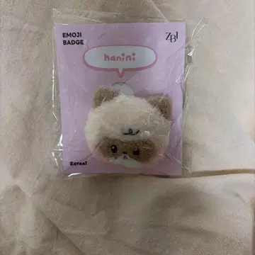 zeroni hanini 하니니 EMOJI BADGE