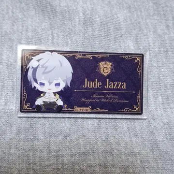 잘생긴 빌런 주드 이름표 배지