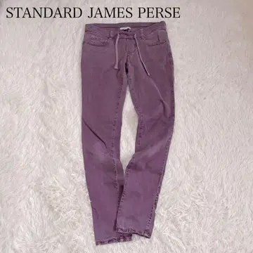 제임스 퍼스 캐주얼 팬츠 슬림 팬츠 허리 끈 포함 퍼플