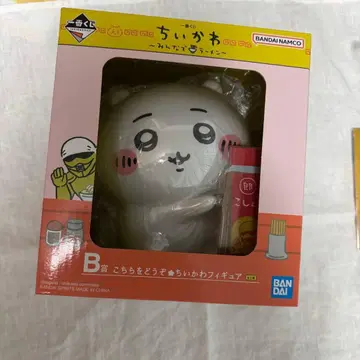 치이카와 피규어 BANDAI NAMCO