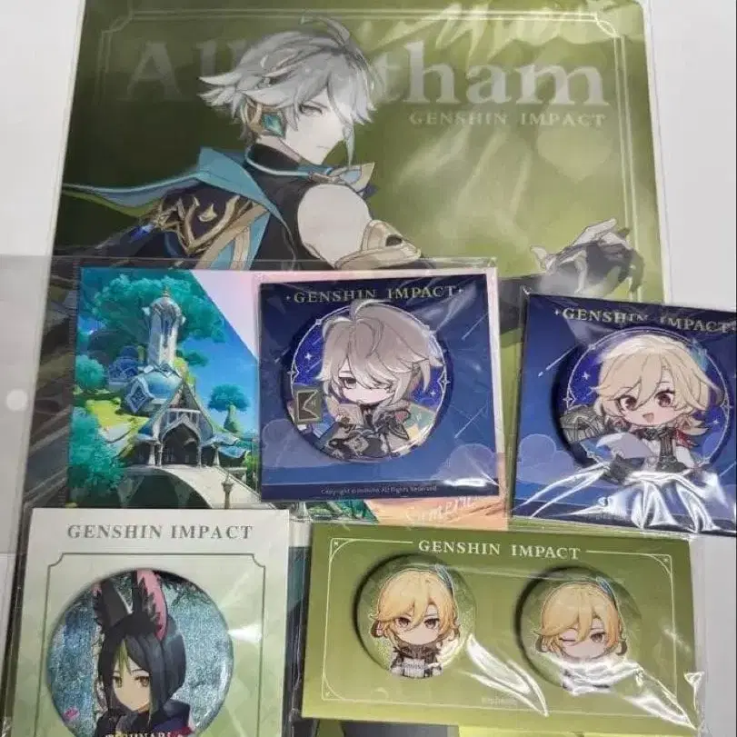 1번째 상품 이미지