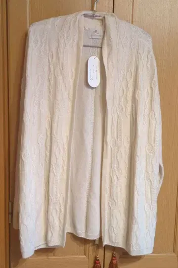 새상품 루엔 로즈 아이보리 가디건