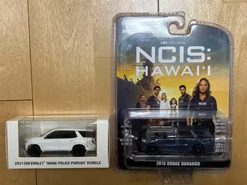 그린라이트 더치 듀랑고 NCIS: Hawaii 시보레 타호