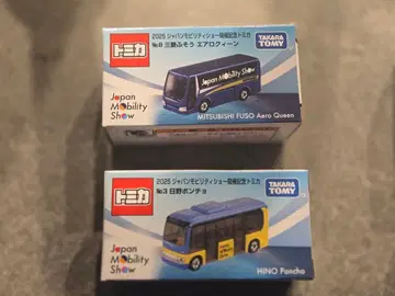 재팬 모빌리티 쇼 2025 히노 판초 미쓰비시 후소 에어로 퀸 세트