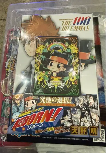 리본 점페스 THE 100 DILEMMAS 특전 포함