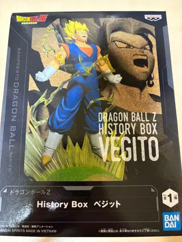 드래곤볼Z History Box 베지트