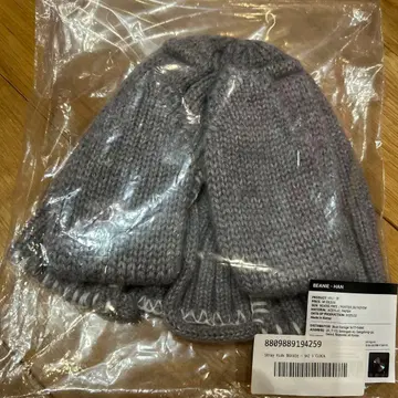 straykids 한 BEANIE 니트 모자 미개봉 새상품