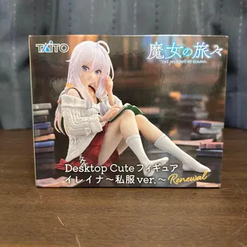 마녀의 여행기 Desktop Cute 피규어 일레이나 renewal