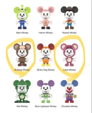 팝마트 미키 불스아이 랏소 픽사 토이스토리