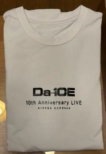 Da-iCE 10주년 무도관 T셔츠 L사이즈