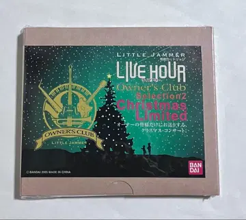 1220 반다이 리틀 잼머 카트리지 크리스마스 리미티드