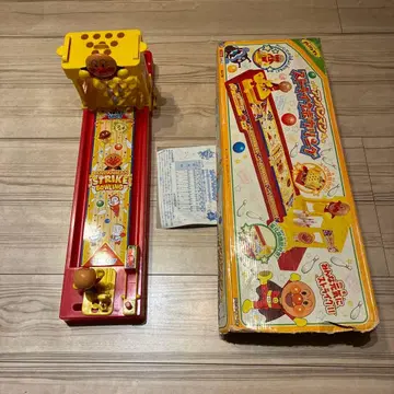 호빵맨 스트라이크 볼링 박스 포함