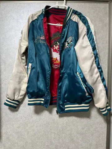 스카잔 파랑과 화이트 학 자수