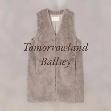 투모로우랜드 Ballsey 랜덤 퍼 V넥 롱베스트 그레이