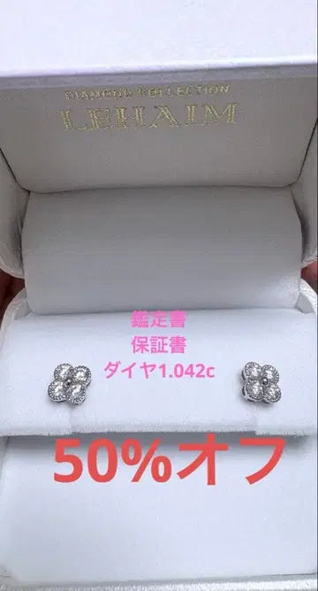 플라워 꽃 다이아 플라티나 귀걸이