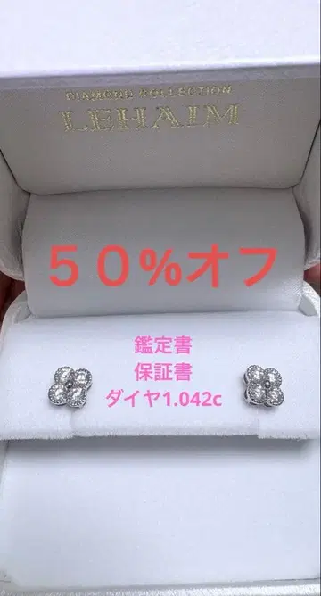 플라워 꽃 다이아 플라티나 귀걸이