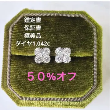 플라워 꽃 다이아 플라티나 귀걸이