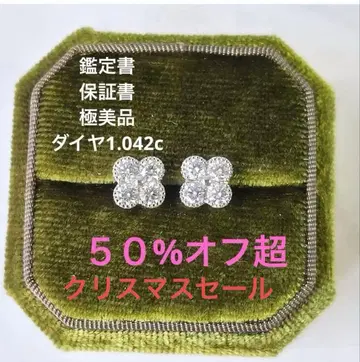 플라워 꽃 다이아 플라티나 귀걸이