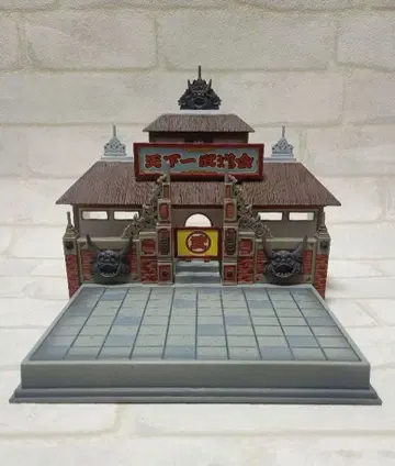 드래곤볼 천하제일무도회 디오라마 세트 피규어 없음