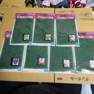 SPY x FAMILY 스파이 패밀리 제일복권 F상 타월 전 7종 세트