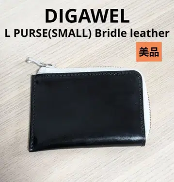 새상품급 디가윌 DIGAWEL L PURSE SMALL 브라이들 가죽