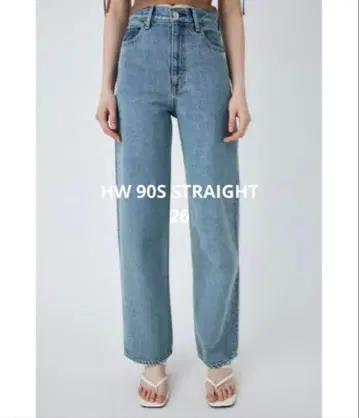 HW 90S STRAIGHT 라이트 블루 26 인치 moussy