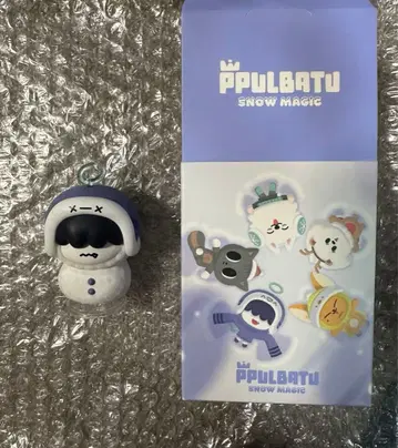 TXT 뿔바투 후므냐린 Holiday 피규어