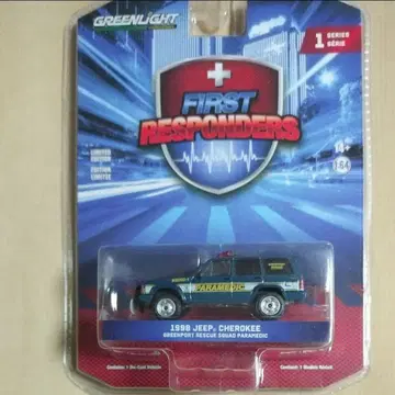 1998 지프 체로키 파라메딕 그린라이트 미니카