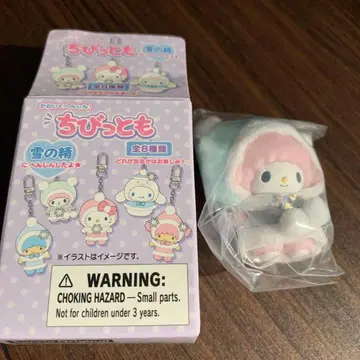 산리오 치비토모 눈의 정령 마이 스위트 피아노