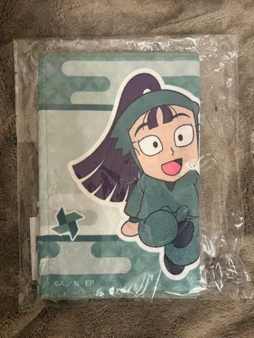 닌타마 란타로 이름 수건 타치바나 센조