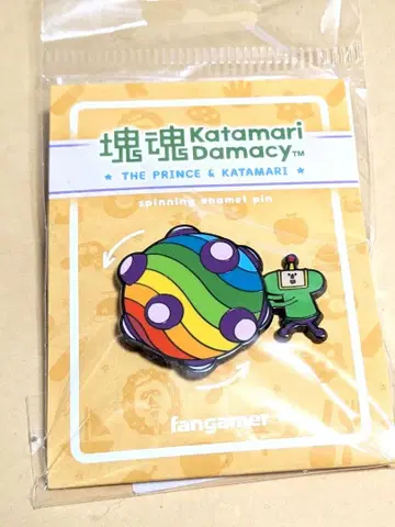 카타마리다마시 배지