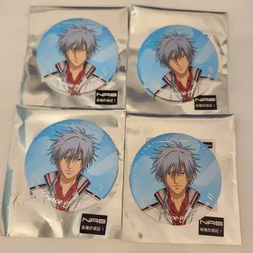 신 테니스의 왕자님 츄가이코교