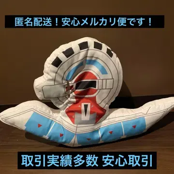 유희왕 듀얼 디스크 포켓 티슈 케이스 봉제 인형