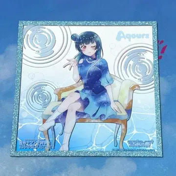 츠시마 요시코 클리어 색지