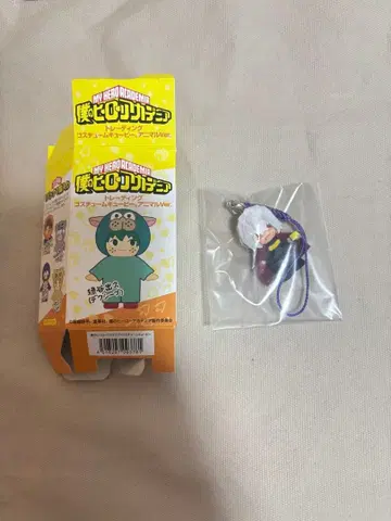 히로아카 트레이딩 코스튬 큐피