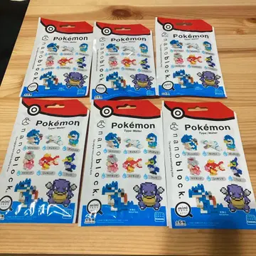 나노블록 포켓몬 야도킹 거북왕(카멕스) 잉어킹 피규어