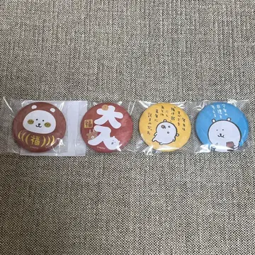 나가노 캐릭터즈 해피백 2026 캔뱃지 4개 세트