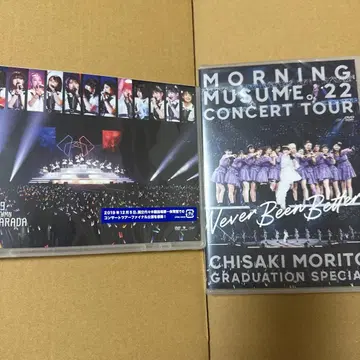 모닝구 무스메 콘서트 DVD 세트