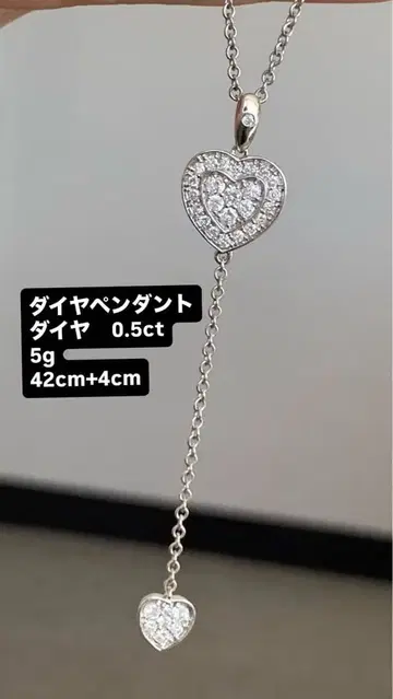 다이아 펜던트 0.5ct 펜던트