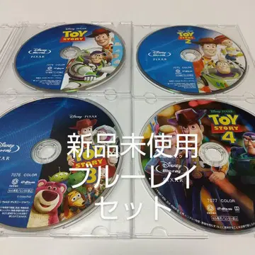 [토이 스토리 1,2,3,4] 블루레이 디스크