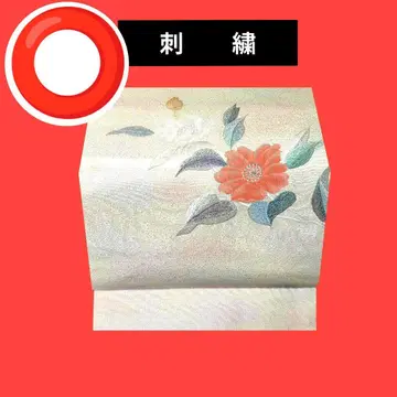 1027 기계 자수 나고야 오비 목화