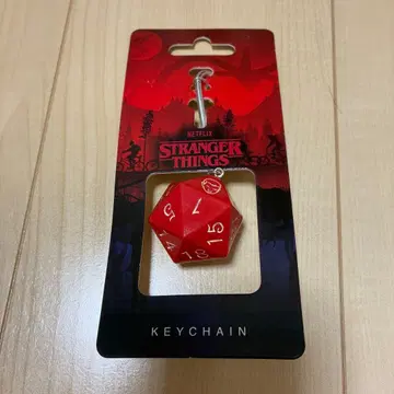 기묘한 이야기 주사위형 키링