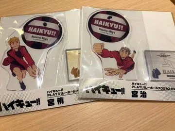 점페스 한정판 아크릴 스탠드 미야 아츠무 미야 오사무