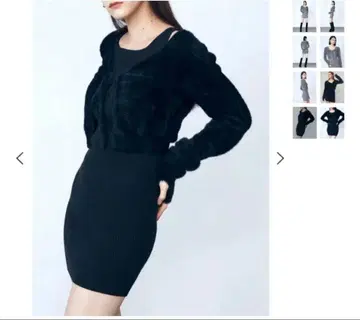 EMODA 샤기 2 피스 미니 원피스