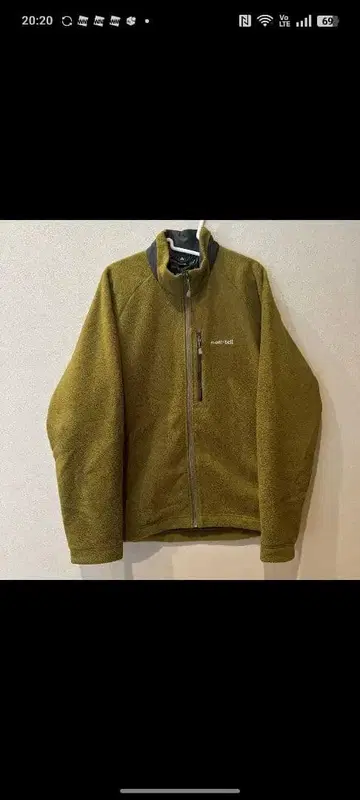 크리마플러스 200 라이닝 자켓 Men's XL