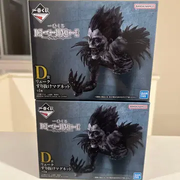 DEATHNOTE 데스노트 제일복권