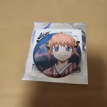 은혼 점페스 점프 페스타 로손 캔뱃지 카구라 5개