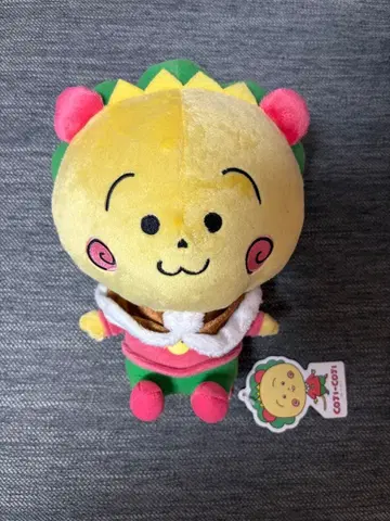 코지코지 봉제 인형