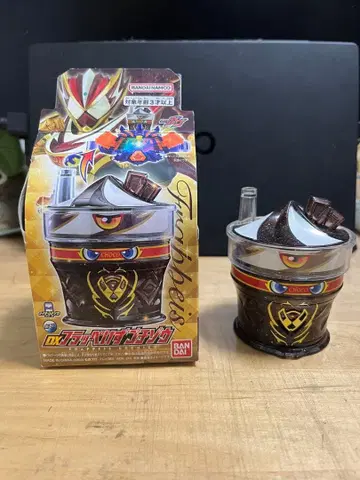 프라페 이즈 고치조