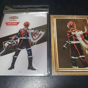 전 슈퍼 전대전 우주전대 큐렌쟈 호오 솔저 세트